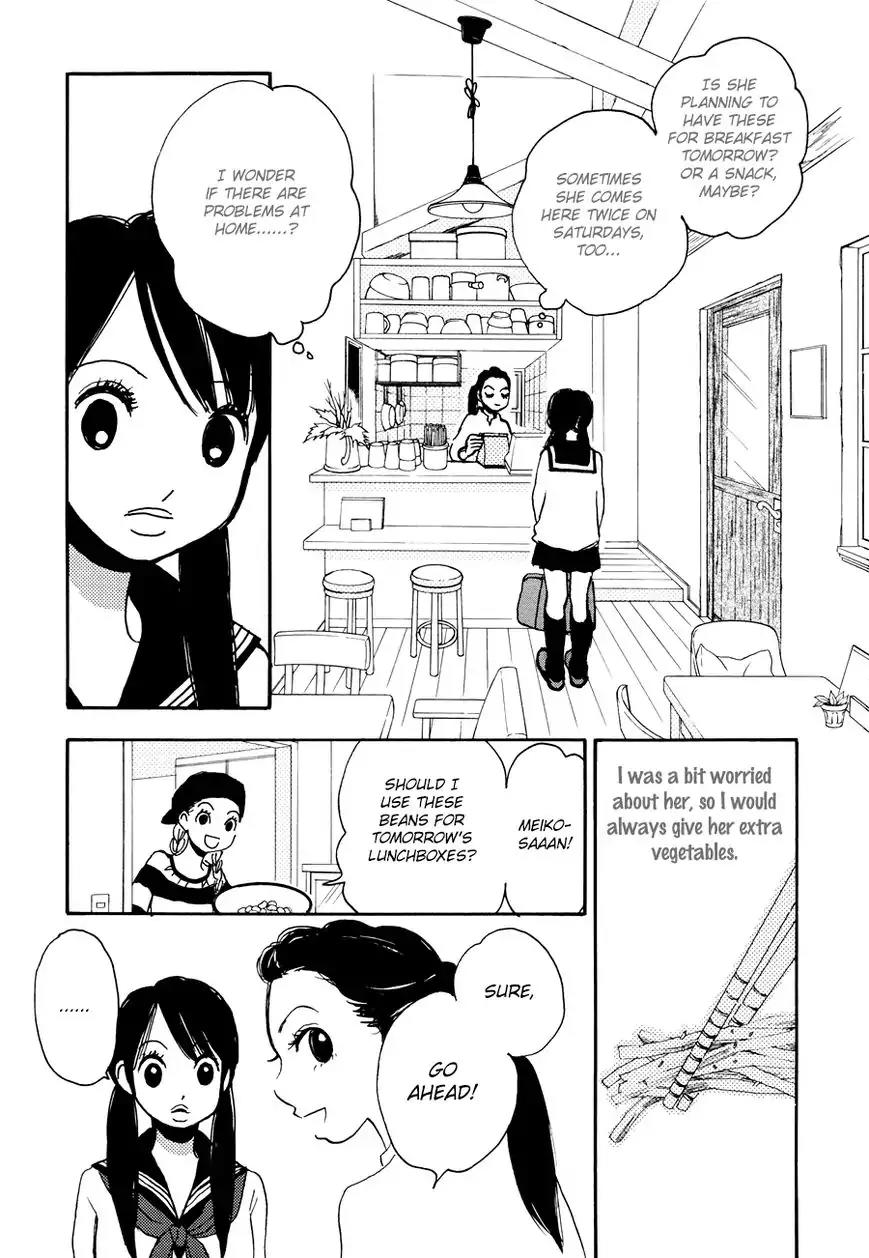 Princess Princess (AOKI Mitsue) Chapter 5 page 6 - Chapter 5: Lunch Box - Meiko