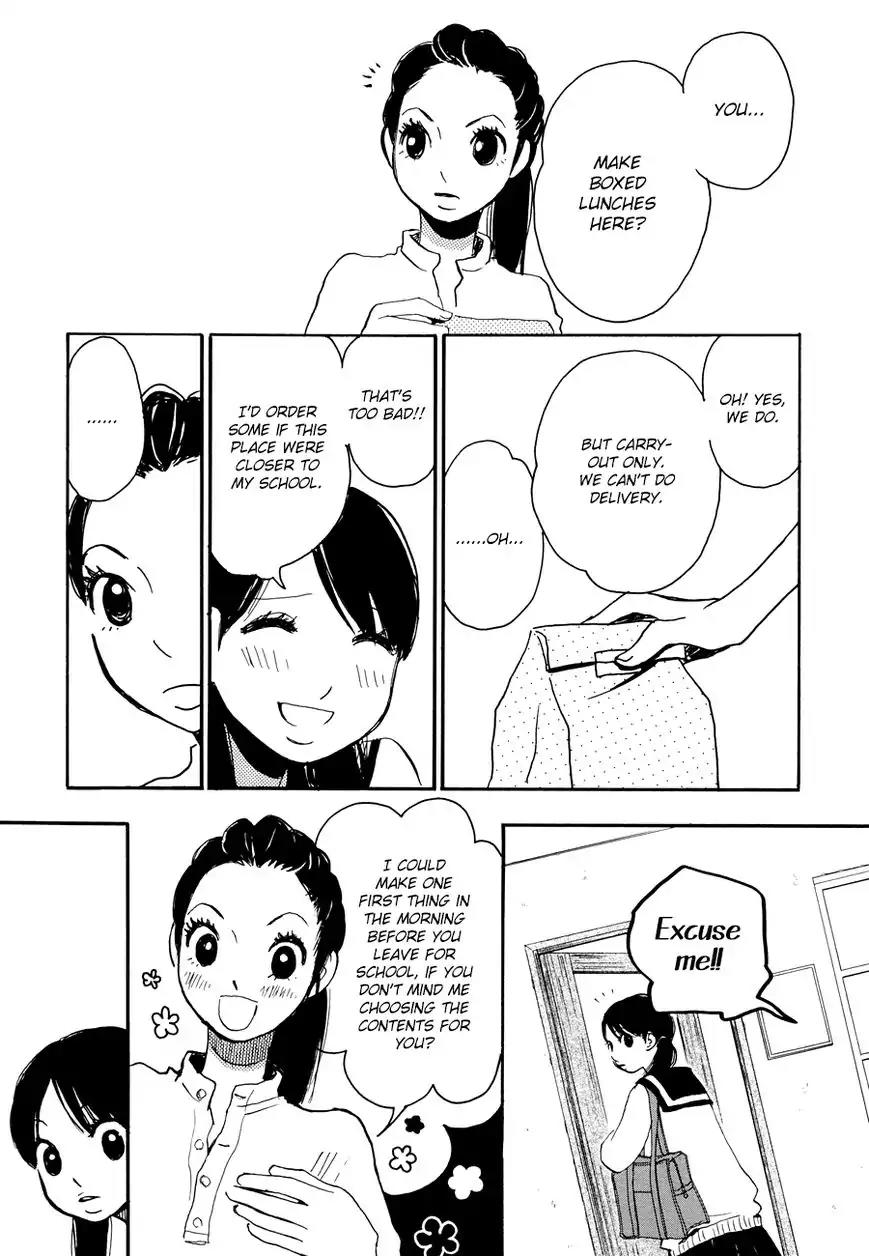 Princess Princess (AOKI Mitsue) Chapter 5 page 7 - Chapter 5: Lunch Box - Meiko