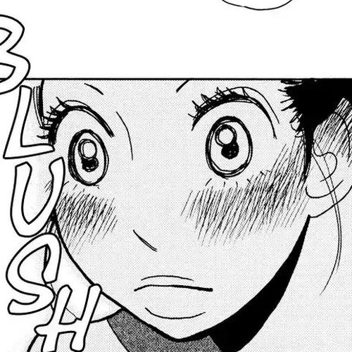 Princess Princess (AOKI Mitsue) Chapter 5: Lunch Box - Meiko cover