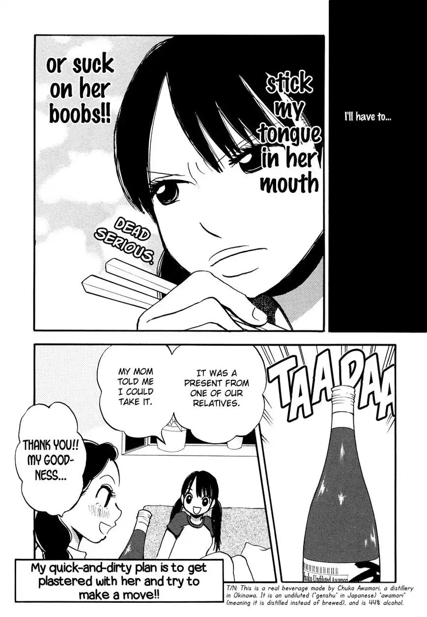 Princess Princess (AOKI Mitsue) Chapter 6 page 11 - Chapter 6: Lunch Box - Yukari