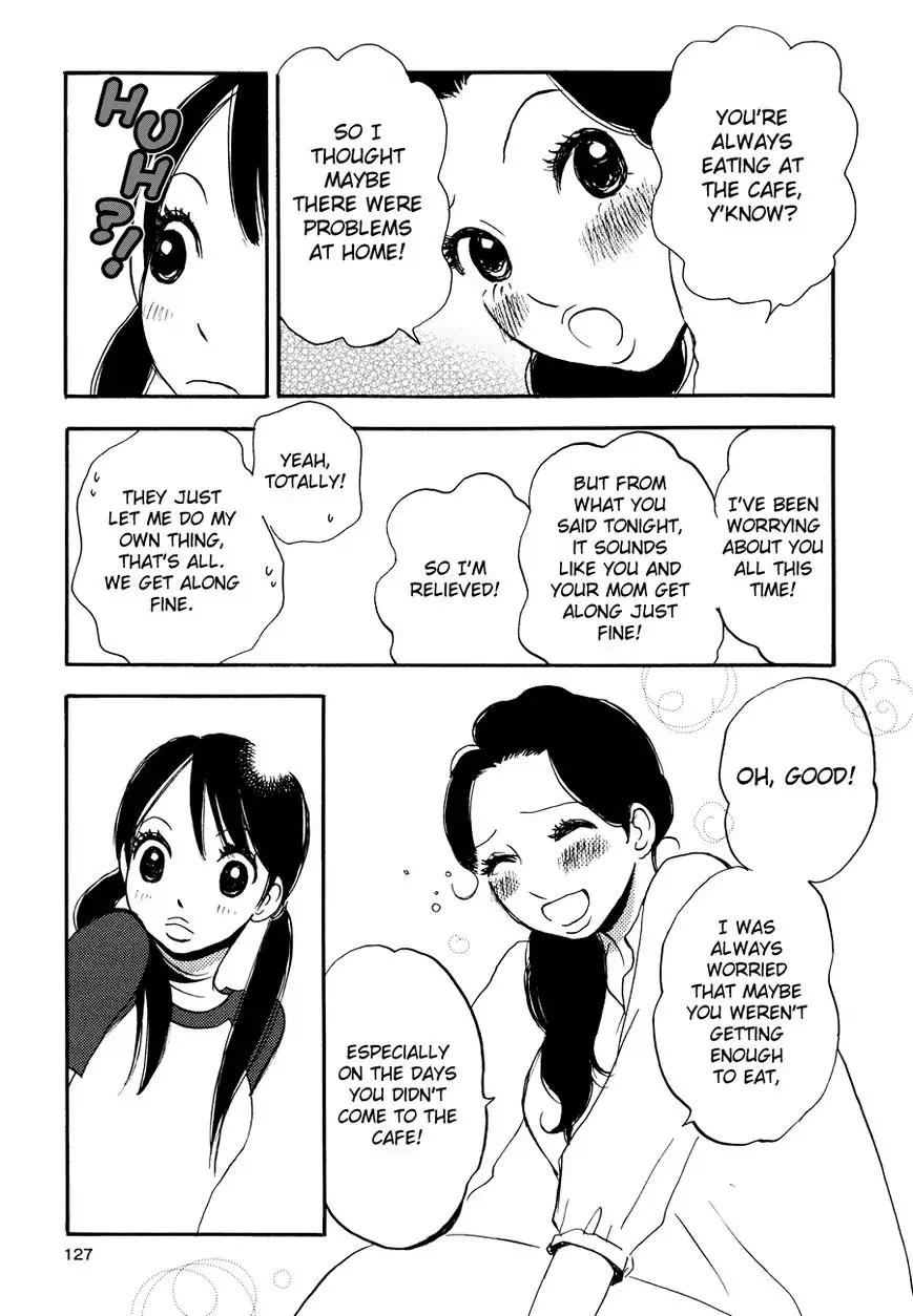 Princess Princess (AOKI Mitsue) Chapter 6 page 13 - Chapter 6: Lunch Box - Yukari