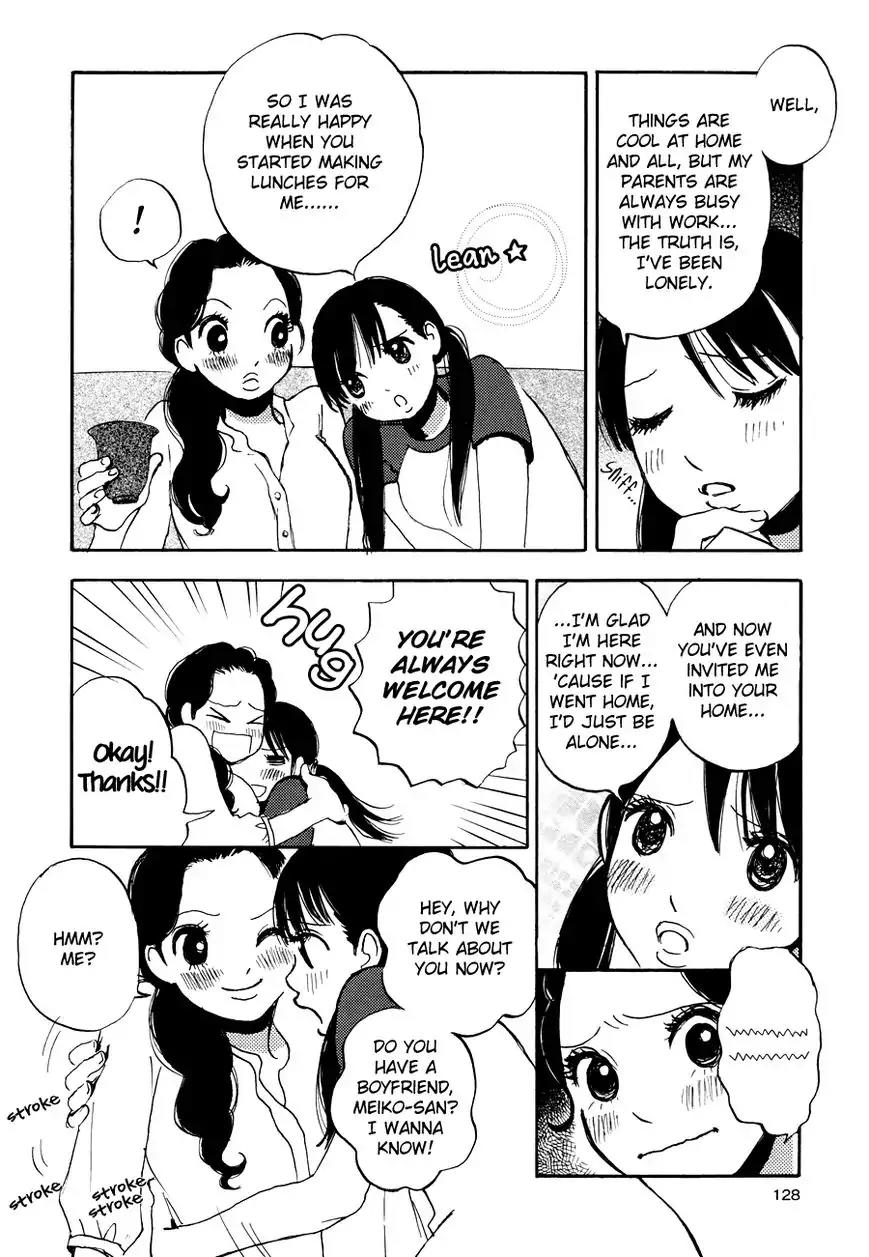Princess Princess (AOKI Mitsue) Chapter 6 page 14 - Chapter 6: Lunch Box - Yukari