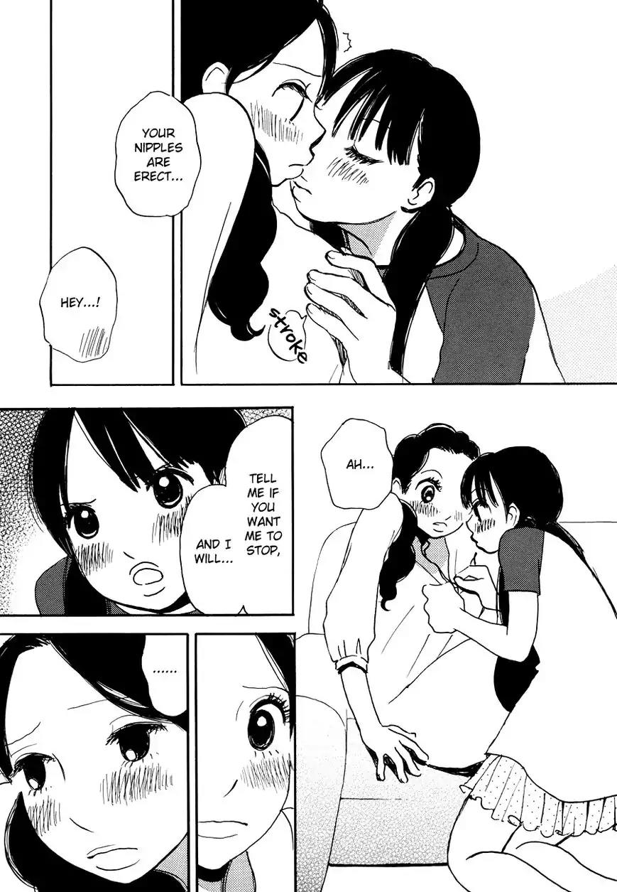 Princess Princess (AOKI Mitsue) Chapter 6 page 17 - Chapter 6: Lunch Box - Yukari
