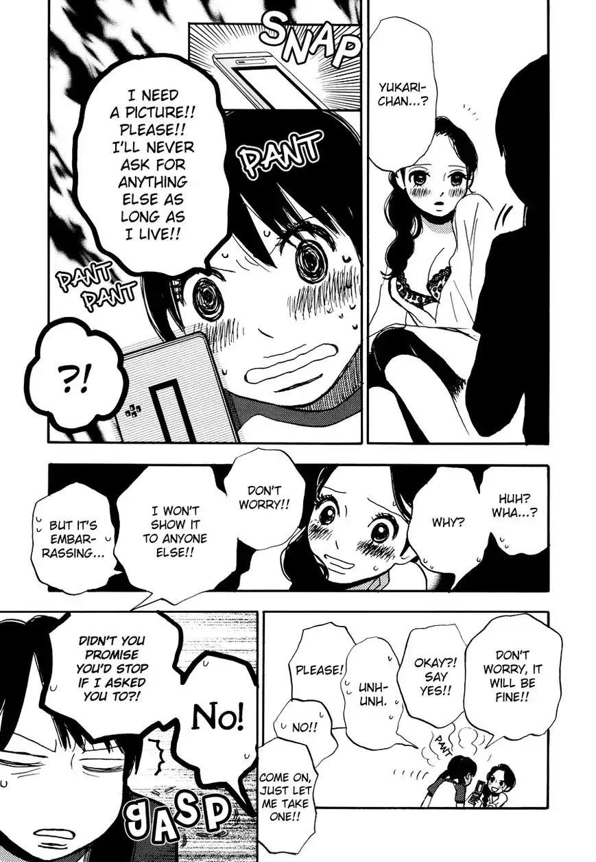 Princess Princess (AOKI Mitsue) Chapter 6 page 20 - Chapter 6: Lunch Box - Yukari
