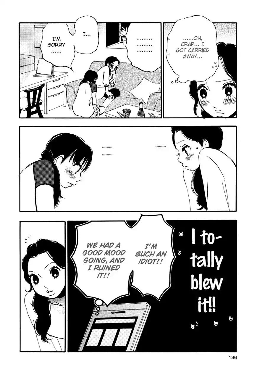 Princess Princess (AOKI Mitsue) Chapter 6 page 21 - Chapter 6: Lunch Box - Yukari
