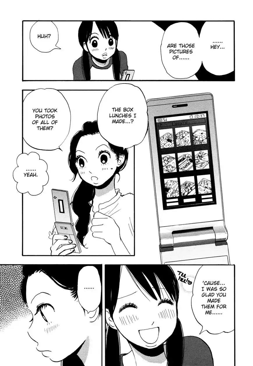 Princess Princess (AOKI Mitsue) Chapter 6 page 22 - Chapter 6: Lunch Box - Yukari