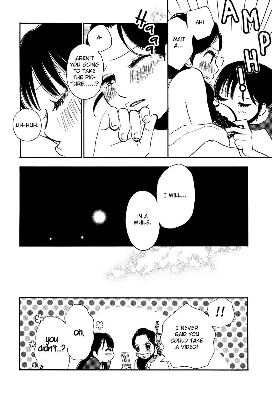 Princess Princess (AOKI Mitsue) Chapter 6 page 25 - Chapter 6: Lunch Box - Yukari