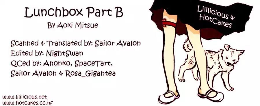Princess Princess (AOKI Mitsue) Chapter 6 page 27 - Chapter 6: Lunch Box - Yukari