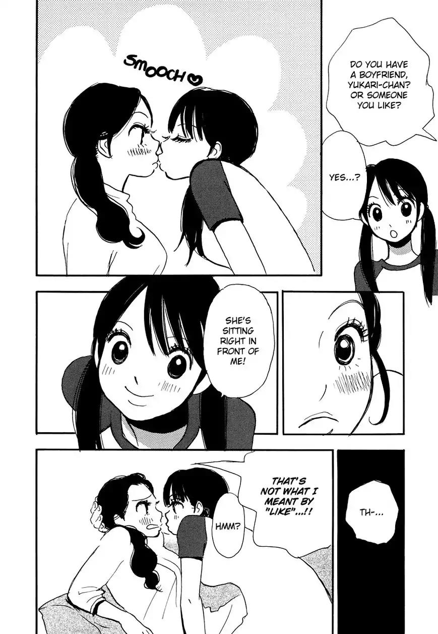 Princess Princess (AOKI Mitsue) Chapter 6 page 28 - Chapter 6: Lunch Box - Yukari