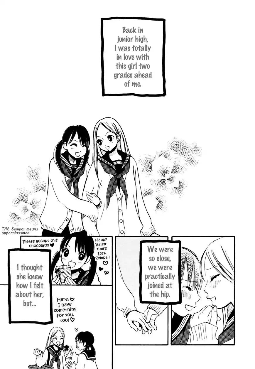 Princess Princess (AOKI Mitsue) Chapter 6 page 3 - Chapter 6: Lunch Box - Yukari