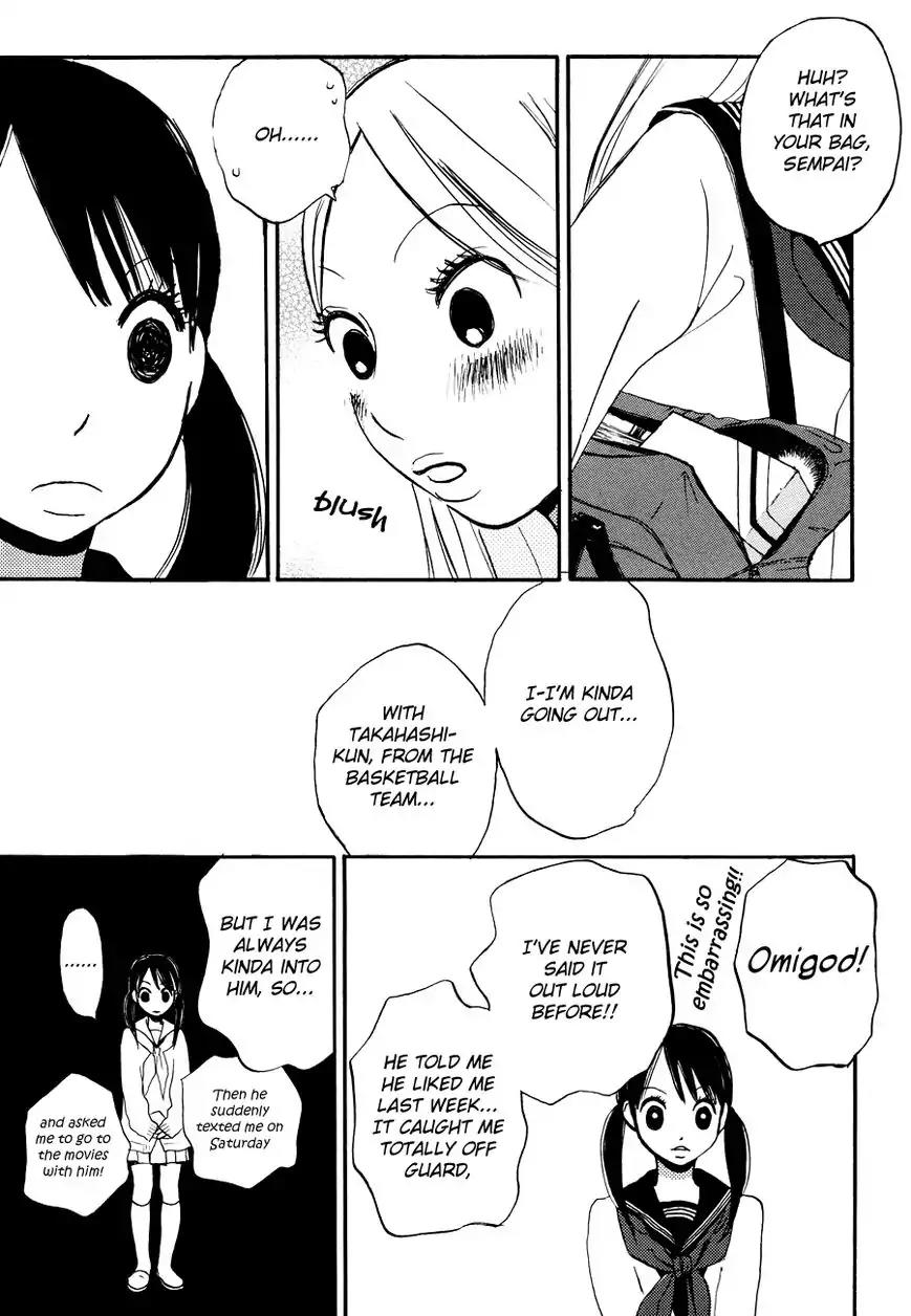 Princess Princess (AOKI Mitsue) Chapter 6 page 4 - Chapter 6: Lunch Box - Yukari