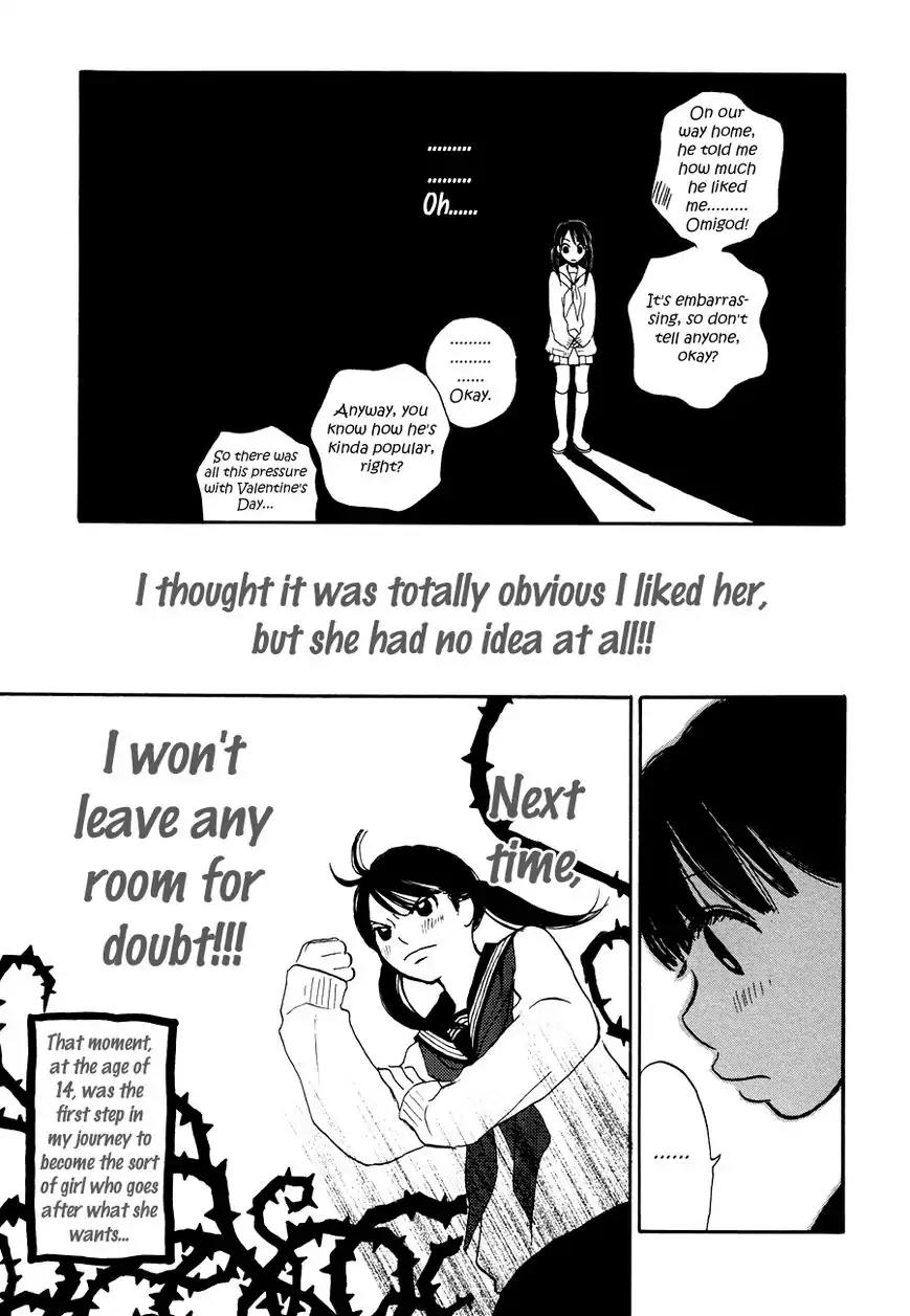 Princess Princess (AOKI Mitsue) Chapter 6 page 5 - Chapter 6: Lunch Box - Yukari