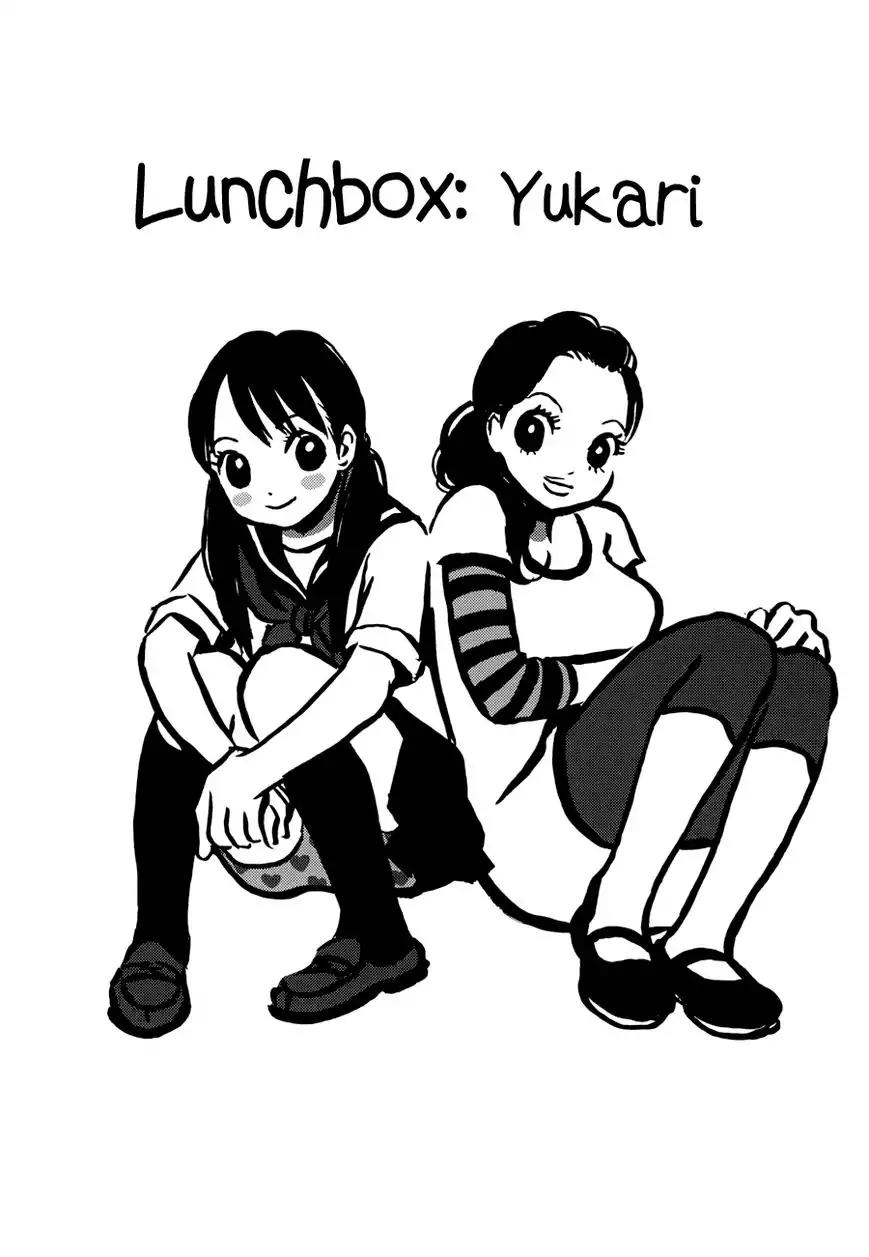 Princess Princess (AOKI Mitsue) Chapter 6 page 6 - Chapter 6: Lunch Box - Yukari