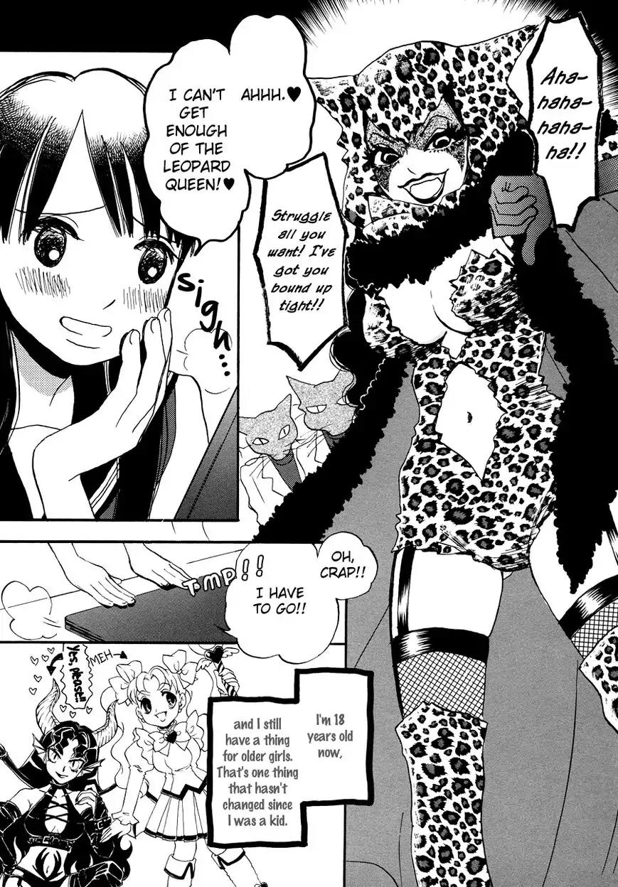 Princess Princess (AOKI Mitsue) Chapter 6 page 7 - Chapter 6: Lunch Box - Yukari