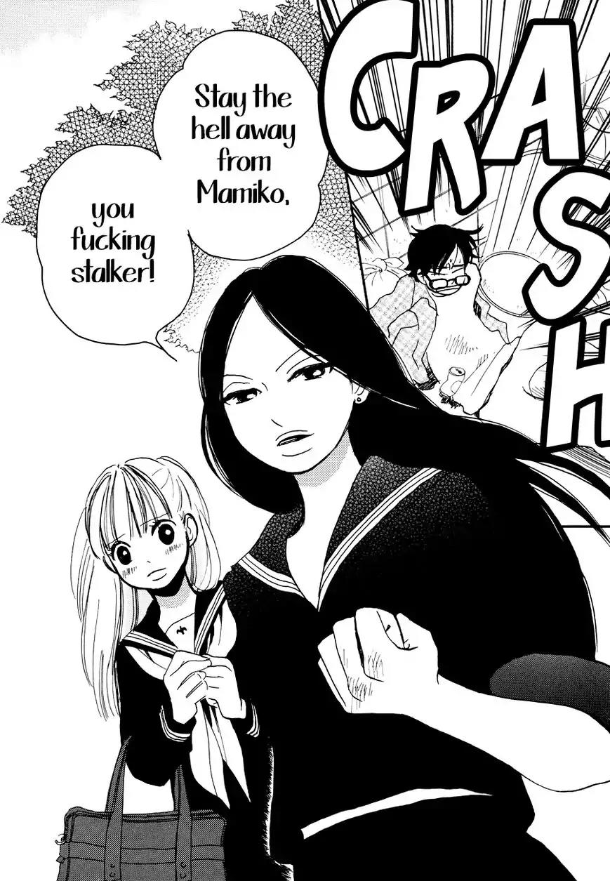 Princess Princess (AOKI Mitsue) Chapter 7 page 1 - Chapter 7: Tough Girls' Academy
