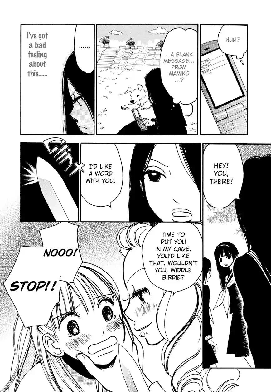 Princess Princess (AOKI Mitsue) Chapter 7 page 10 - Chapter 7: Tough Girls' Academy