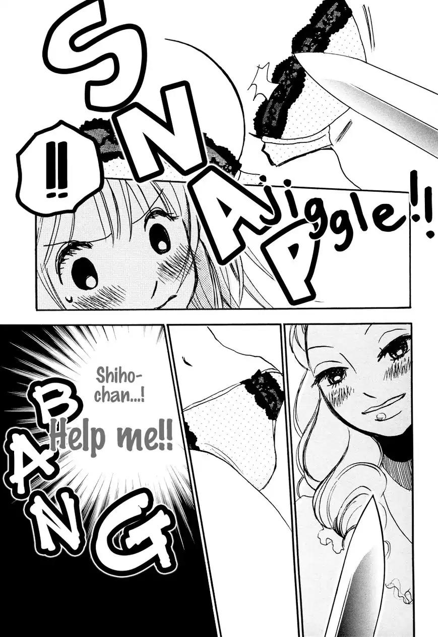 Princess Princess (AOKI Mitsue) Chapter 7 page 11 - Chapter 7: Tough Girls' Academy