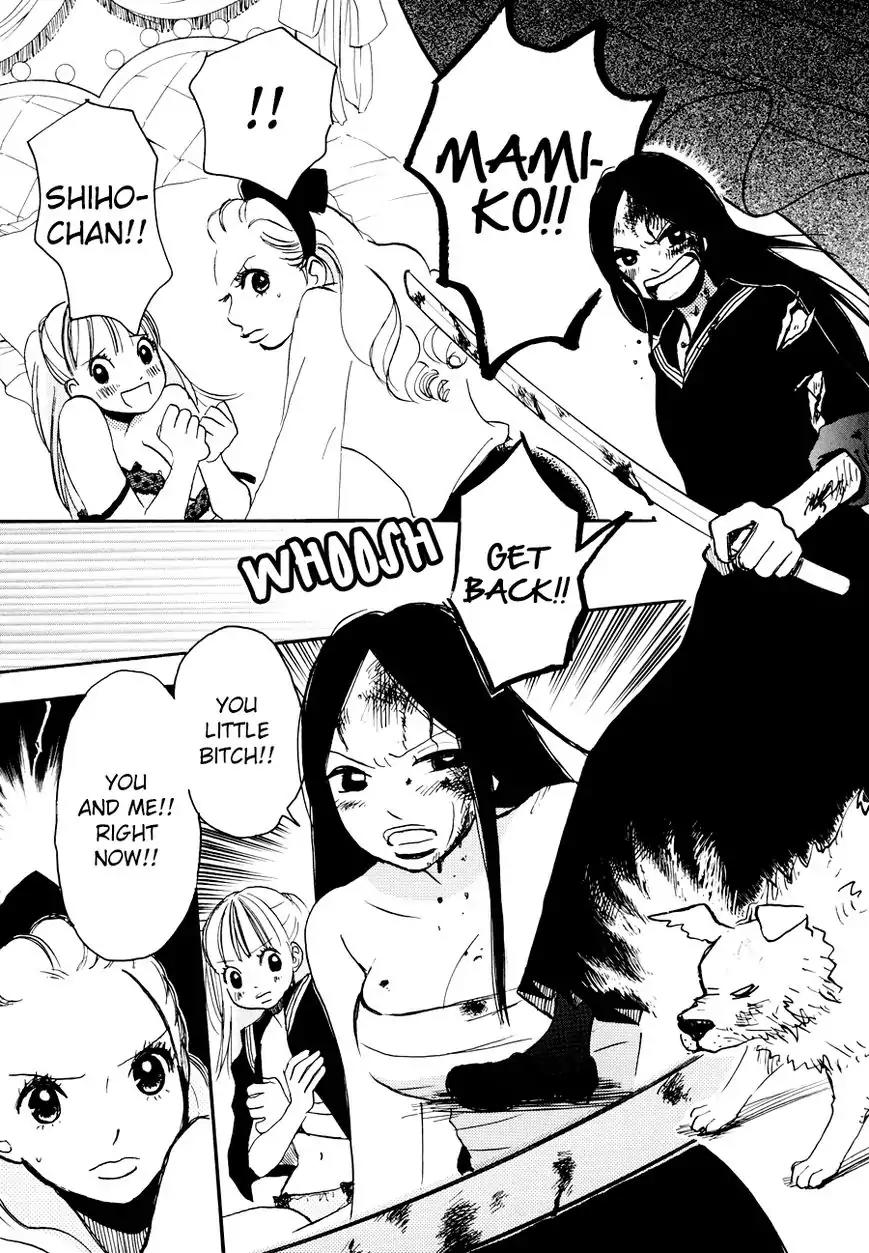 Princess Princess (AOKI Mitsue) Chapter 7 page 12 - Chapter 7: Tough Girls' Academy
