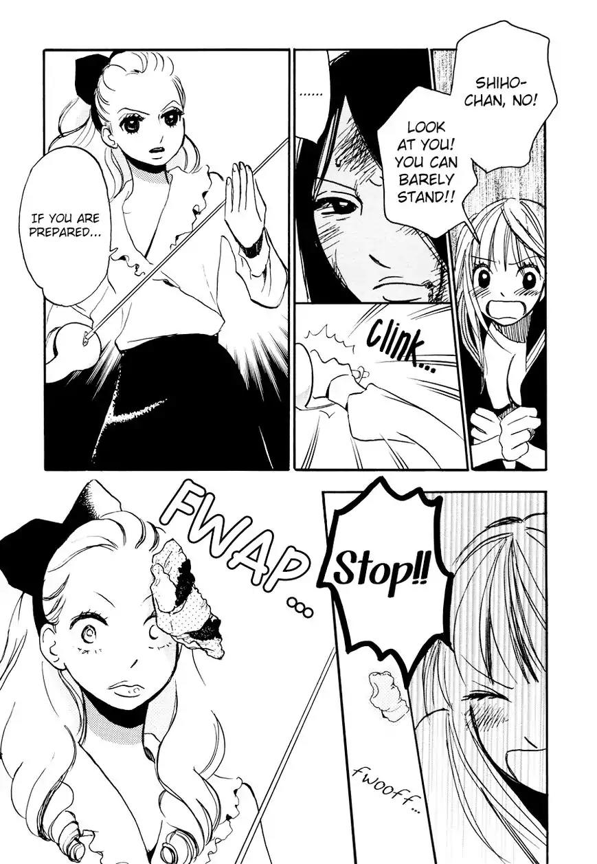 Princess Princess (AOKI Mitsue) Chapter 7 page 13 - Chapter 7: Tough Girls' Academy