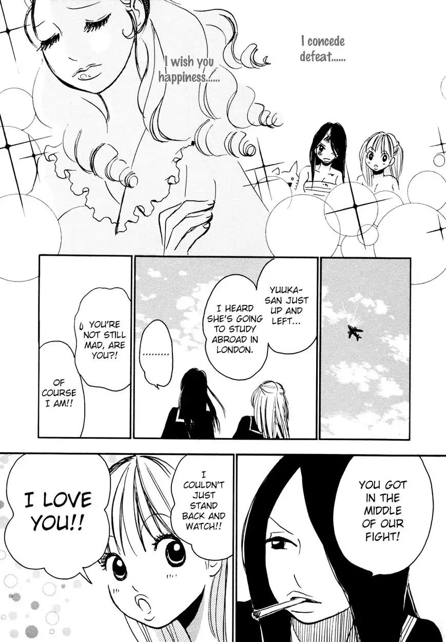 Princess Princess (AOKI Mitsue) Chapter 7 page 15 - Chapter 7: Tough Girls' Academy