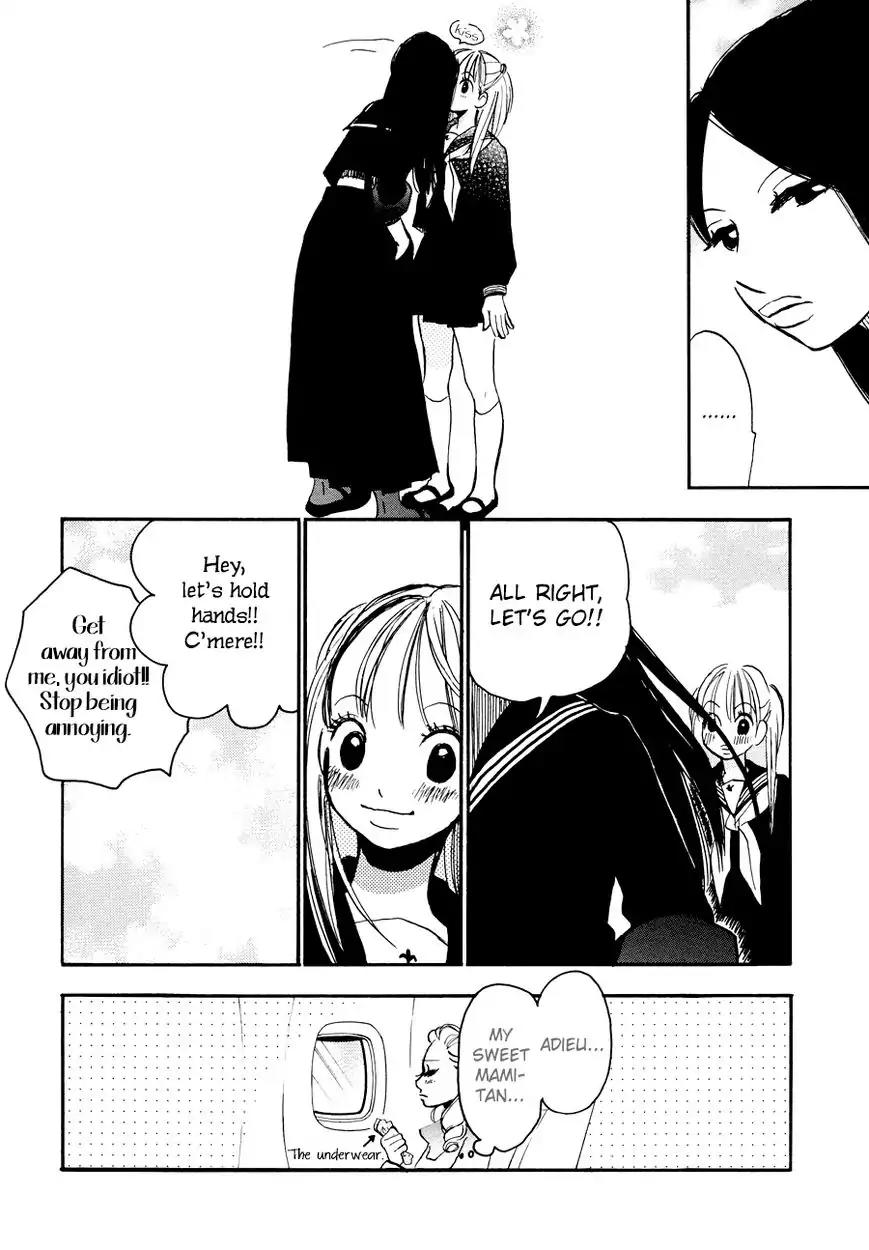 Princess Princess (AOKI Mitsue) Chapter 7 page 16 - Chapter 7: Tough Girls' Academy