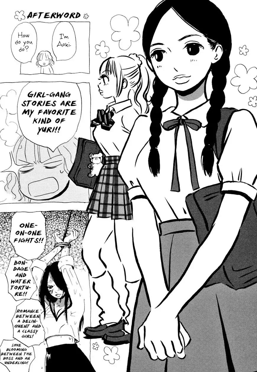 Princess Princess (AOKI Mitsue) Chapter 7 page 19 - Chapter 7: Tough Girls' Academy
