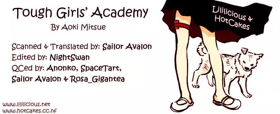 Princess Princess (AOKI Mitsue) Chapter 7 page 20 - Chapter 7: Tough Girls' Academy