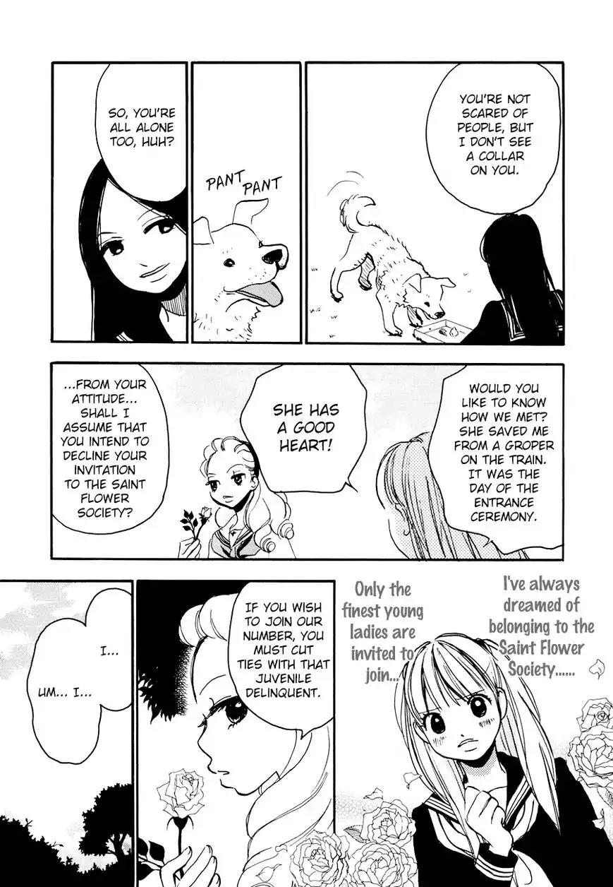 Princess Princess (AOKI Mitsue) Chapter 7 page 5 - Chapter 7: Tough Girls' Academy
