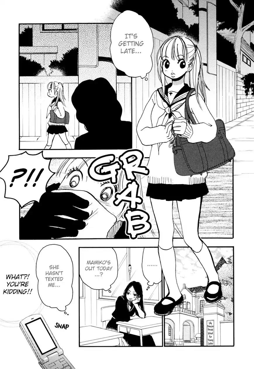 Princess Princess (AOKI Mitsue) Chapter 7 page 7 - Chapter 7: Tough Girls' Academy