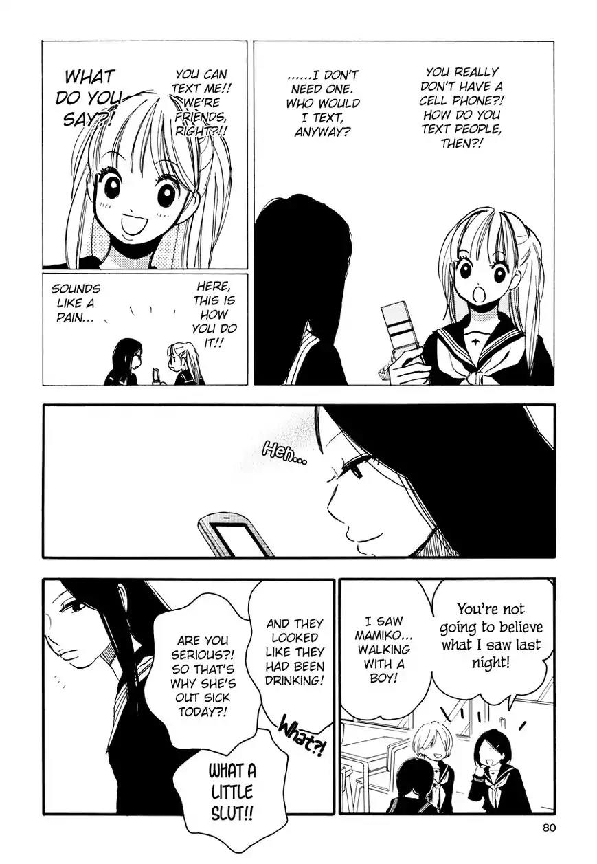 Princess Princess (AOKI Mitsue) Chapter 7 page 8 - Chapter 7: Tough Girls' Academy