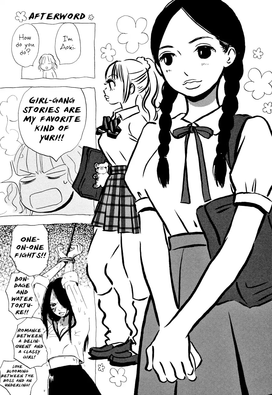 Princess Princess (AOKI Mitsue) Chapter 8 page 2 - Chapter 8: Afterword