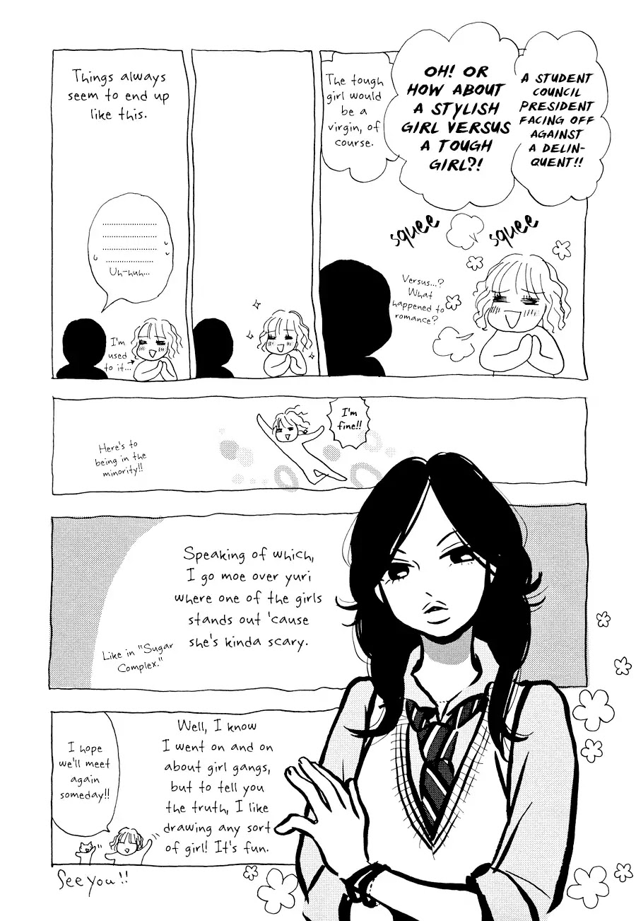 Princess Princess (AOKI Mitsue) Chapter 8 page 3 - Chapter 8: Afterword