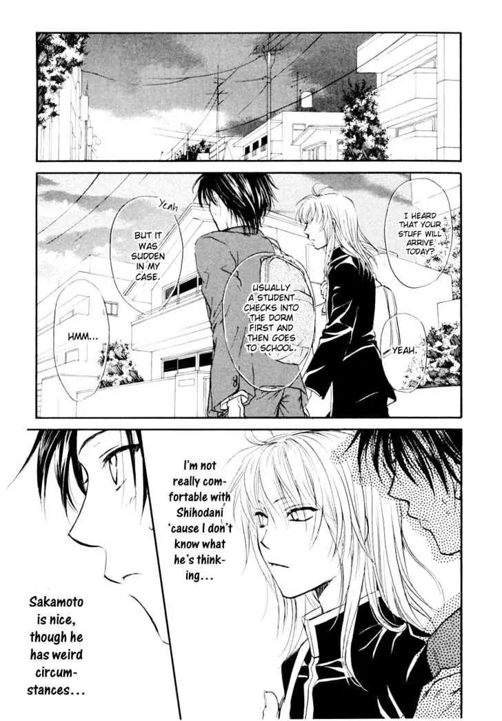 Princess Princess Chapter 1.1 page 28 - Vol.1 Chapter 1