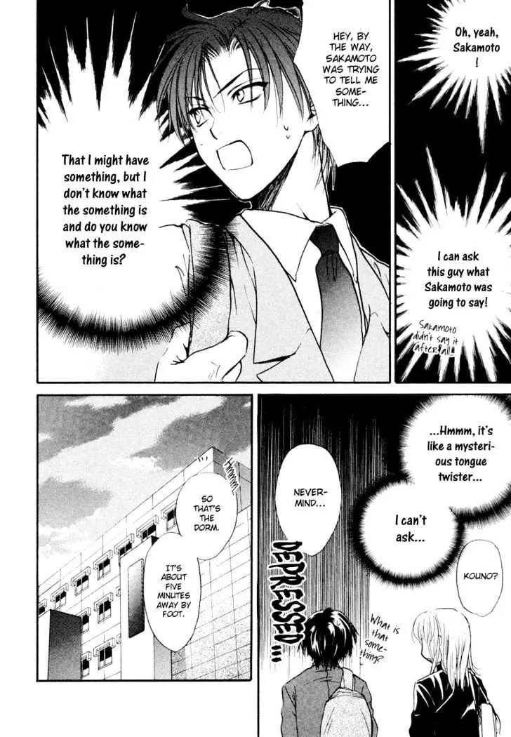 Princess Princess Chapter 1.1 page 29 - Vol.1 Chapter 1