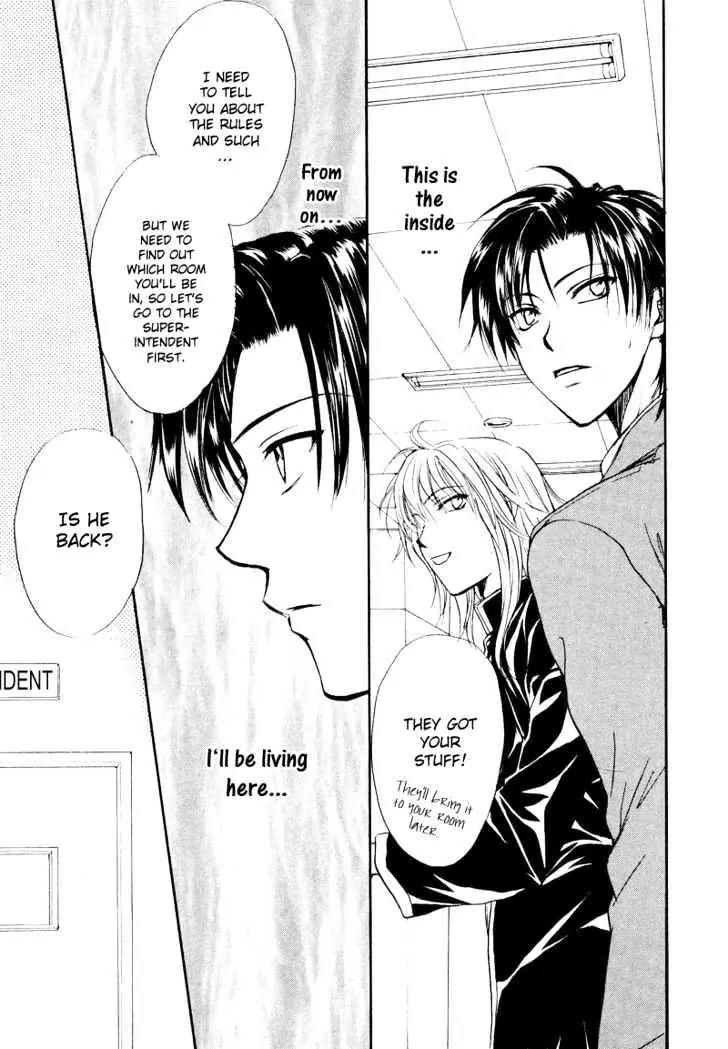 Princess Princess Chapter 1.1 page 30 - Vol.1 Chapter 1