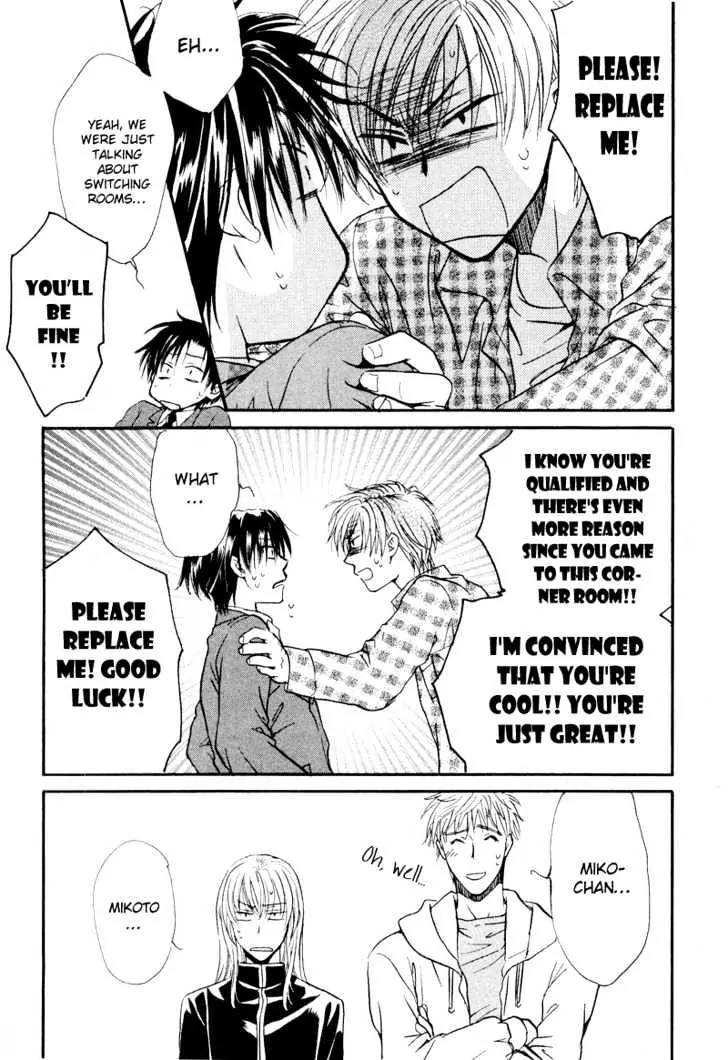 Princess Princess Chapter 1.1 page 34 - Vol.1 Chapter 1