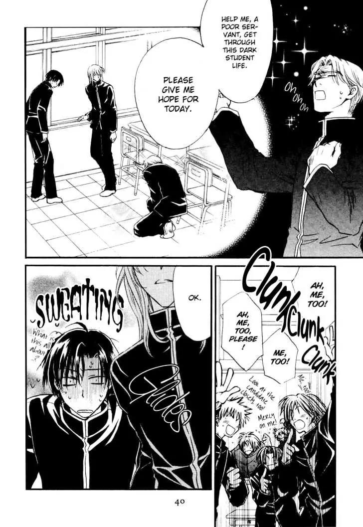 Princess Princess Chapter 1.1 page 43 - Vol.1 Chapter 1