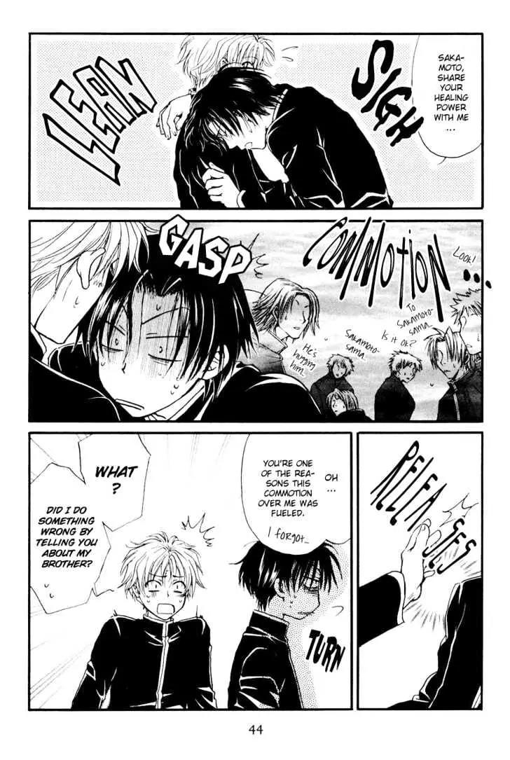 Princess Princess Chapter 1.1 page 47 - Vol.1 Chapter 1