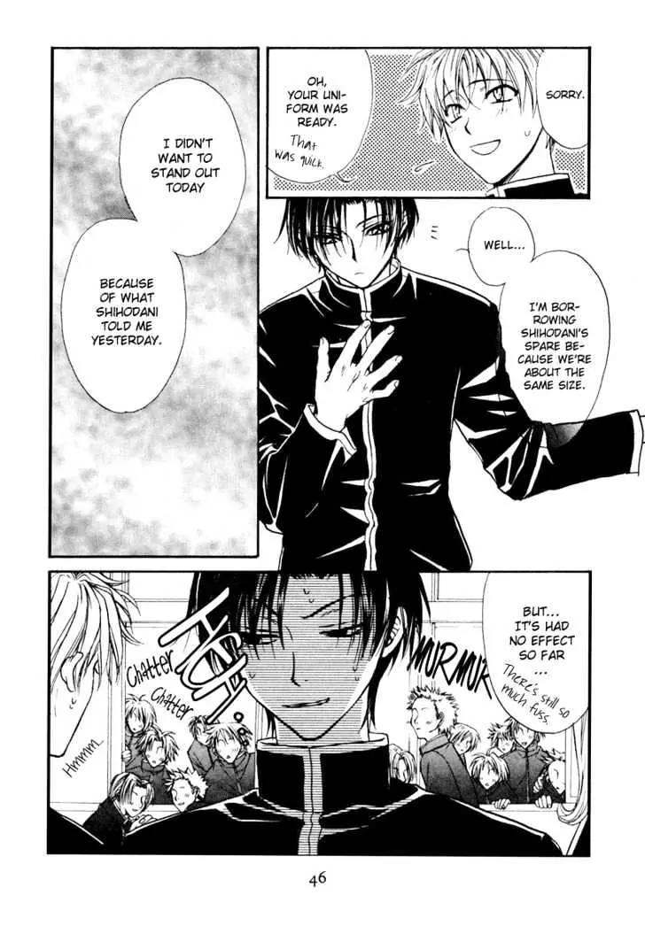 Princess Princess Chapter 1.1 page 49 - Vol.1 Chapter 1