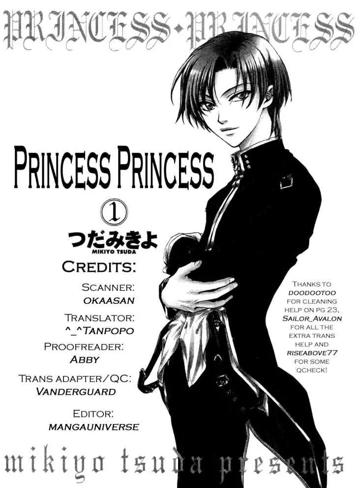 Princess Princess Chapter 1.1 page 5 - Vol.1 Chapter 1
