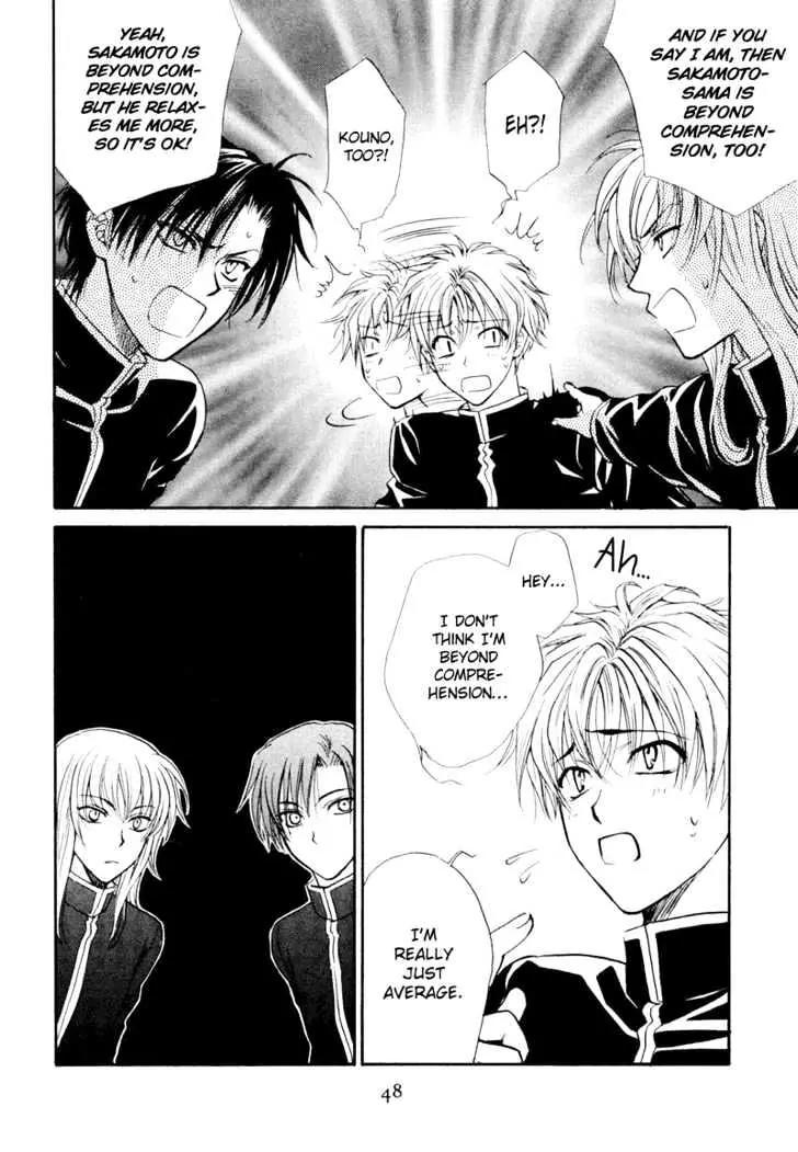 Princess Princess Chapter 1.1 page 51 - Vol.1 Chapter 1