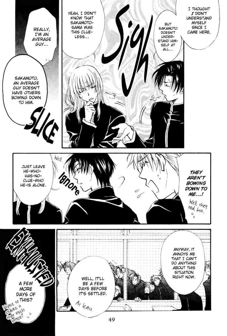 Princess Princess Chapter 1.1 page 52 - Vol.1 Chapter 1