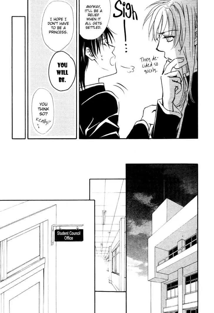 Princess Princess Chapter 1.1 page 54 - Vol.1 Chapter 1