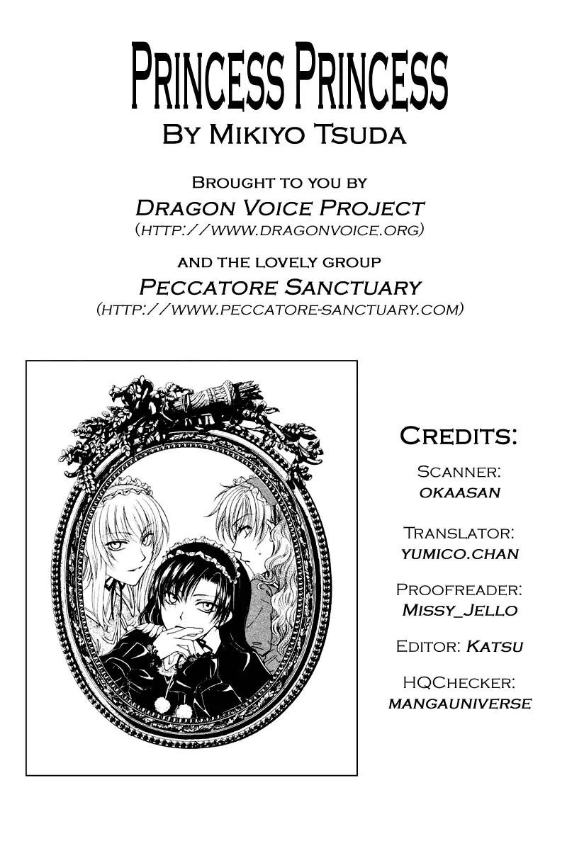 Princess Princess Chapter 1.2 page 1 - Vol.1 Chapter 2