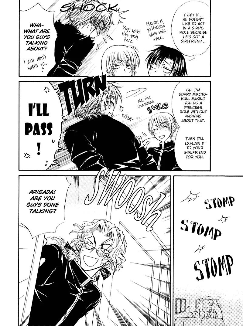 Princess Princess Chapter 1.2 page 10 - Vol.1 Chapter 2