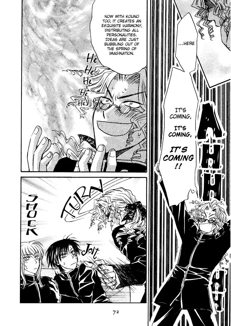 Princess Princess Chapter 1.2 page 12 - Vol.1 Chapter 2