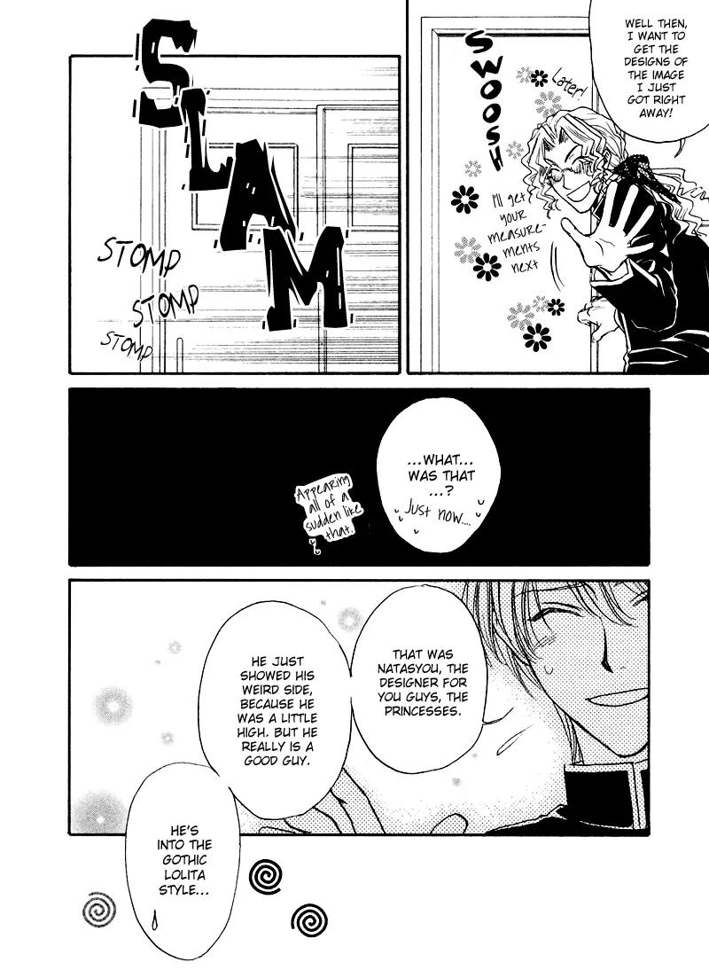 Princess Princess Chapter 1.2 page 14 - Vol.1 Chapter 2