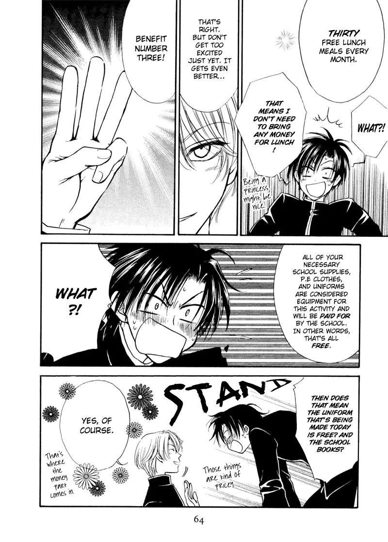Princess Princess Chapter 1.2 page 4 - Vol.1 Chapter 2