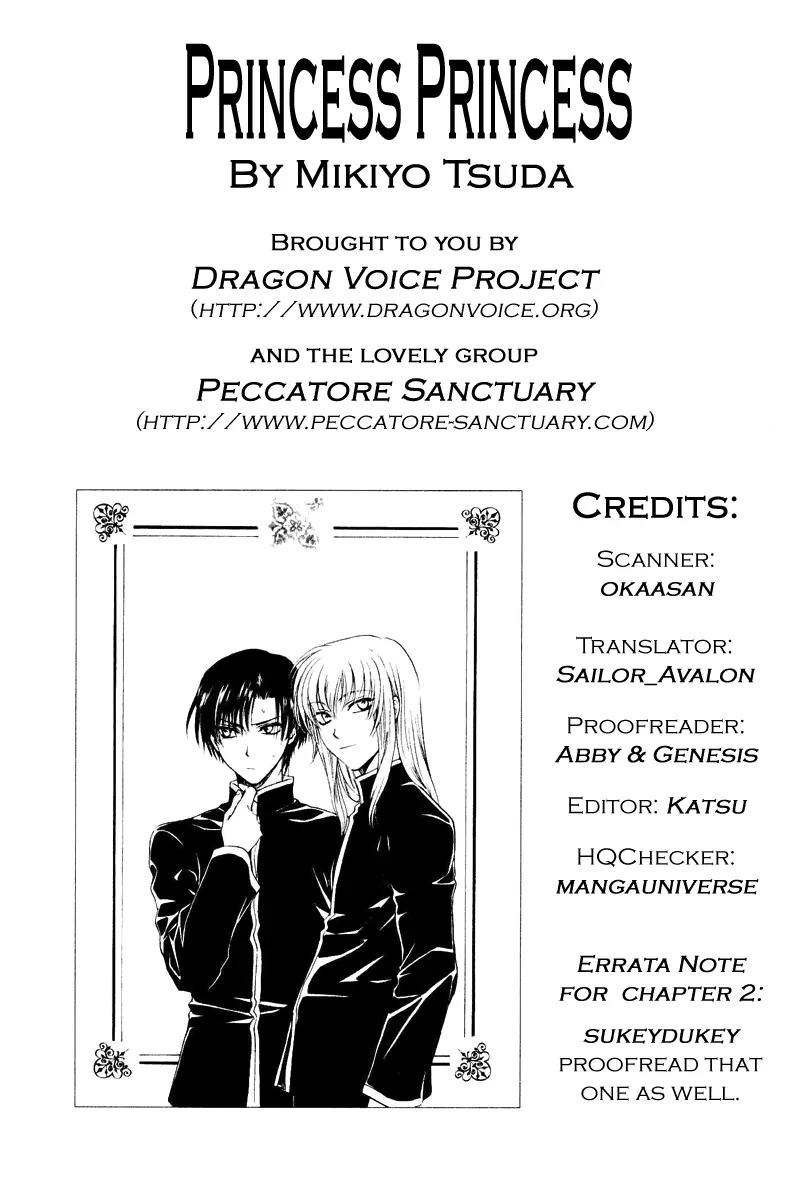 Princess Princess Chapter 1.3 page 1 - Vol.1 Chapter 3