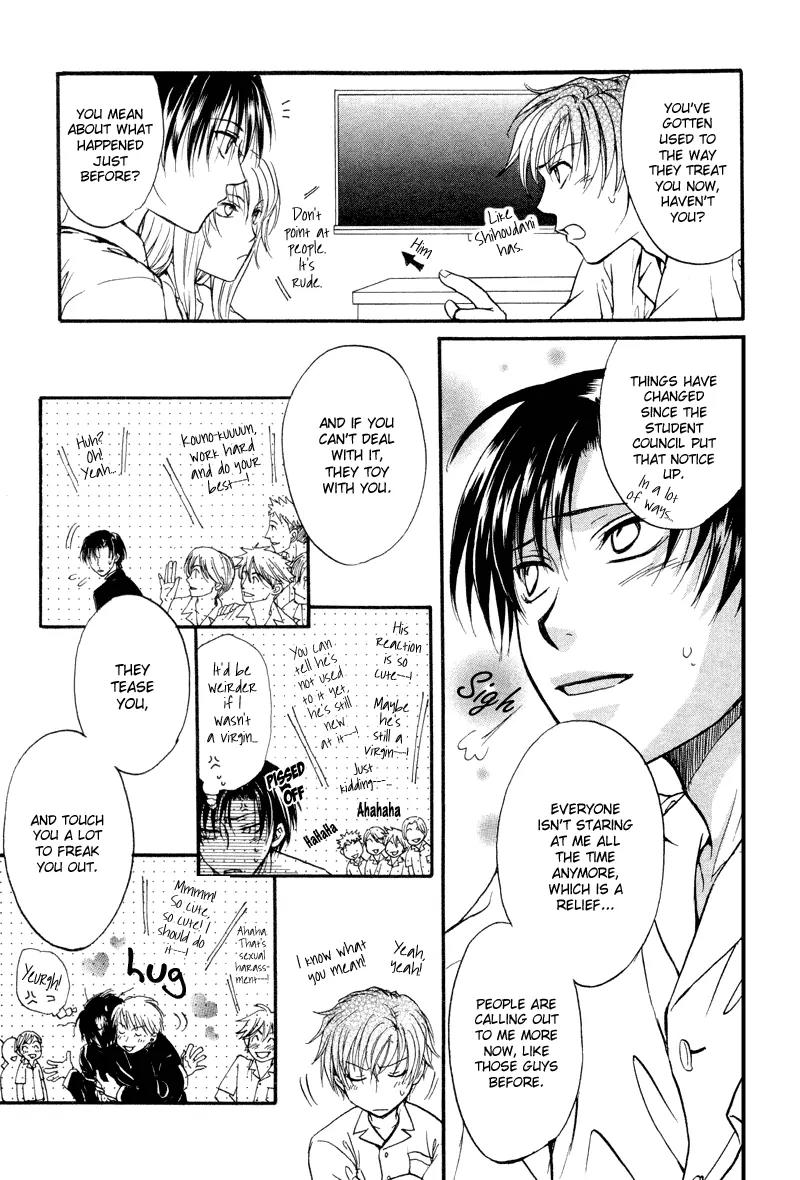 Princess Princess Chapter 1.3 page 13 - Vol.1 Chapter 3